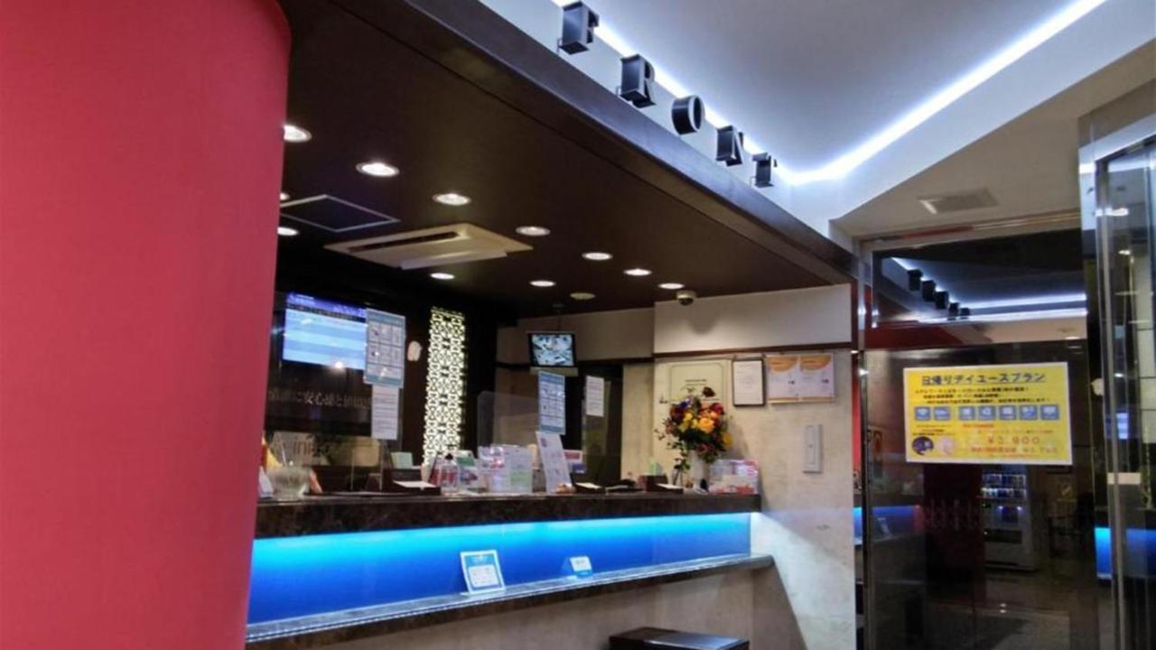 Toyoko Inn Tsudanuma-Eki Kita-Guchi Фунабаши Екстериор снимка