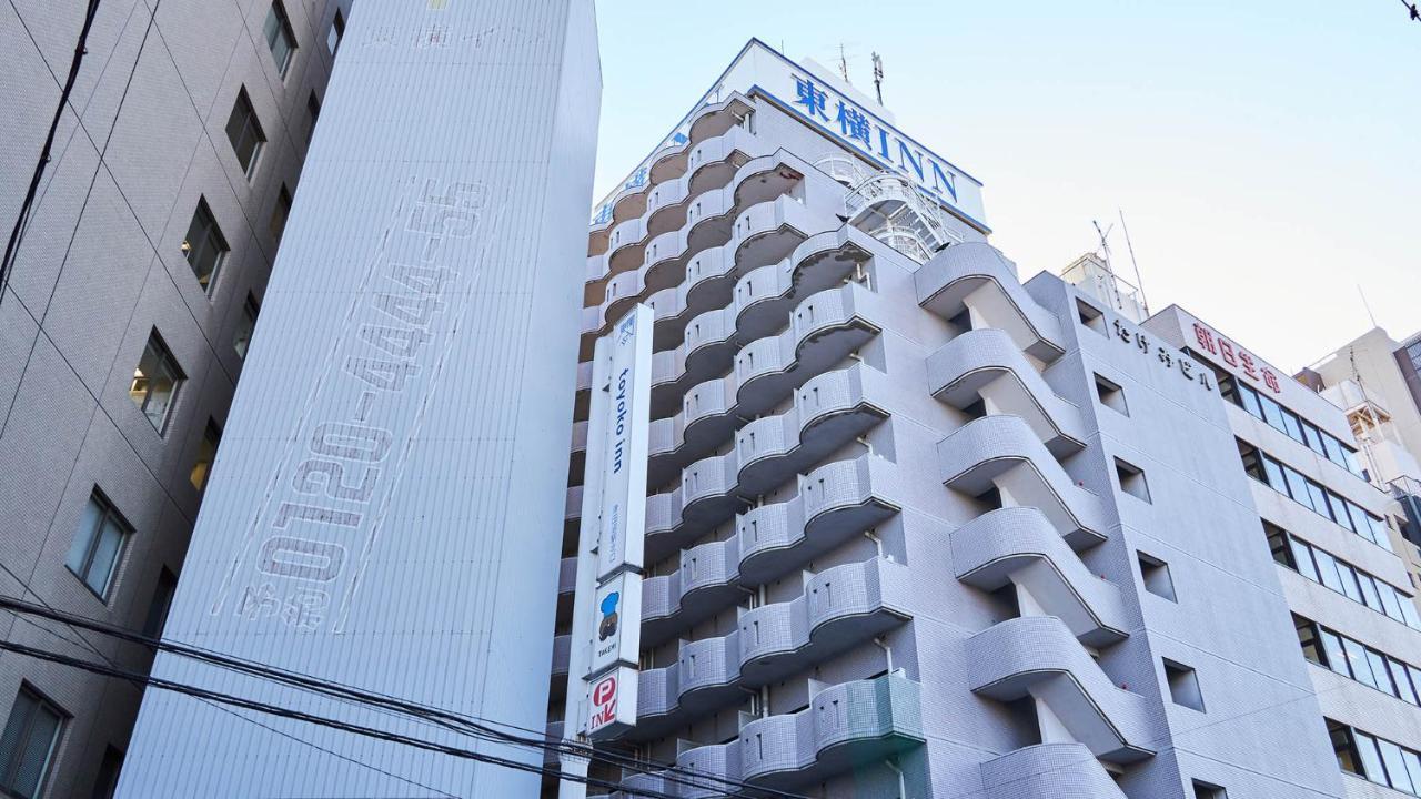 Toyoko Inn Tsudanuma-Eki Kita-Guchi Фунабаши Екстериор снимка