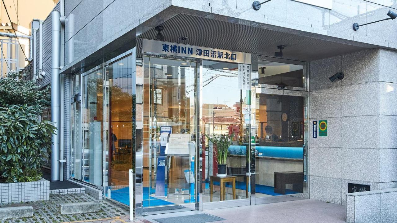Toyoko Inn Tsudanuma-Eki Kita-Guchi Фунабаши Екстериор снимка